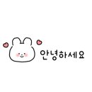 가야산황토마을1 이미지