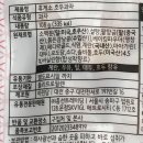 흥선유통