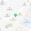 이마트24 R문정대명점 이미지