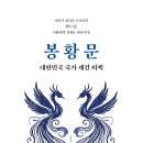 새생명출판사