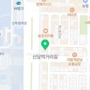 GS25 계명아트점 이미지