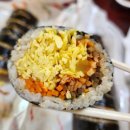 몽디김밥 이미지