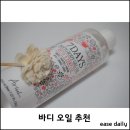 파이토세븐