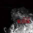 (주)이안서비스 이미지