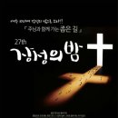 장성-27 이미지
