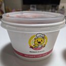 호수닭강정 | 동탄 닭강정 맛집 &#39;꿀마니 닭강정&#39; 내돈내산 후기