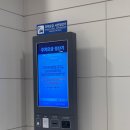 주식회사 아주크루즈