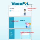 삼성영어공덕학원 이미지