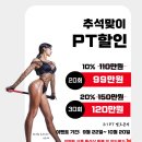 제이원줌바 이미지