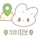 잔비어쓰 이미지