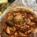 첫번째집 | 원조 랜금떡 1982 첫번째집 방문후기 🍴