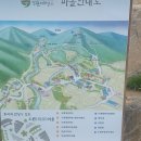 무등산펜션 이미지