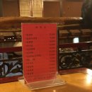 사랑방전통찻집