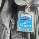 통영/거제 가족 여행-거제편 (배말칼국수/바람의언덕/외도 보타니아/장수굴국밥/매미성/소매물도/공곶이...