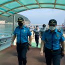 백령파출소 이미지