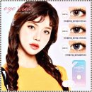 신우아이템 이미지