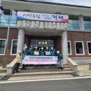 한국환경평가기술 이미지