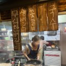 벚꽃로56길 | 가산디지털단지 맛집 I 뼈갈비 맛집 ‘무시칸’ 솔직후기