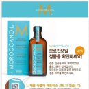 미유헤어 이미지