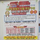 행복보청기 이미지