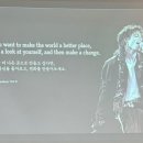 햇살에쿼티 | 일상이 훈련이 되는 곳, 팀 화이트 29기 브랜드아카데미 4주차 정의진
