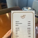 한끼 닭 칼국수 이미지