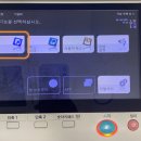 비즈파트너 이미지