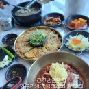 서가냉면