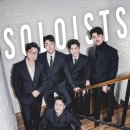 송년 콘서트 이미지