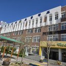 [한국인터넷진흥원] 개인정보보호교육(초등학생) | 초등학생 개인정보보호 교육 현장 이야기입니다.