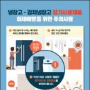 (주)위니아 메디컬월드뉴스