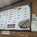 정한분식 이미지
