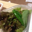 장충동웰빙왕족발 이미지