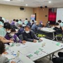 경기도 안성시노인복지관 이미지