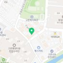 고촌지하철1. 3번 출구 이미지