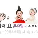 닥터랄랄라 이미지