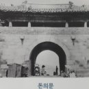 관문1915