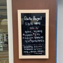 가토베이글 이미지