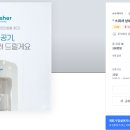 페이지디자인 이미지