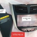 카다이샵 이미지