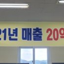 포항노다지마을 이미지