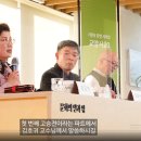 수기선법