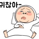 월클베이스볼