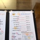 온복식당 이미지