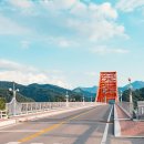 서면 동산 생태공원 이미지