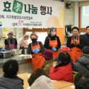 의정부노인복지관 이미지