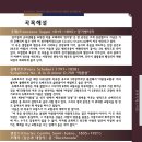 웅남중학교 이미지