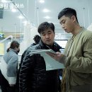공원로 16길 이미지