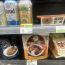 CU편의점 앞 | 혼술 안주부터 해장까지! CU 편의점 털이 필수템 솔직 후기! (feat. 직장인 야식 추천템)