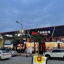 마라타운 - 김포시 양곡2로60번길 28-42 | 마라타운